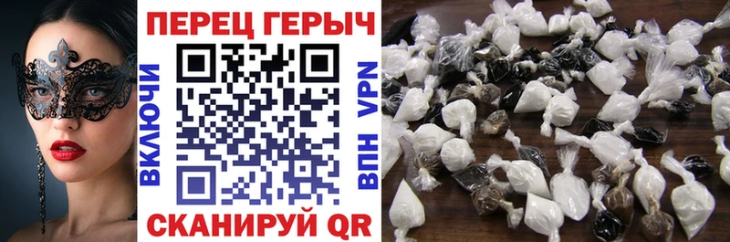 Купить закладки  Махачкала  ГЕРОИН VHQ 