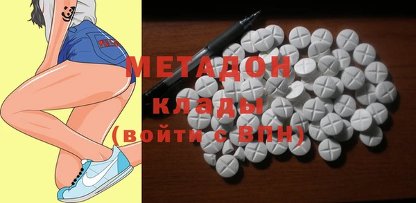 эйфоретик Белоозёрский