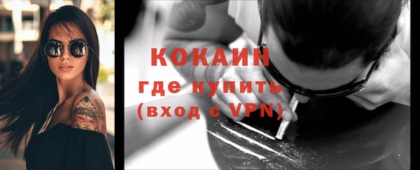эйфоретик Белоозёрский
