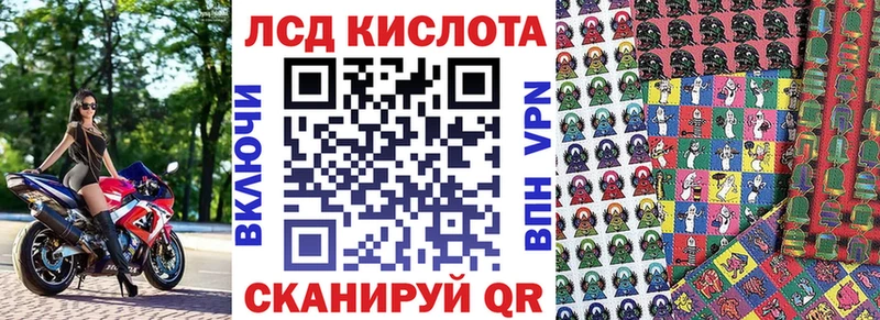 Купить закладки  Махачкала  Марки NBOMe 1,8мг 
